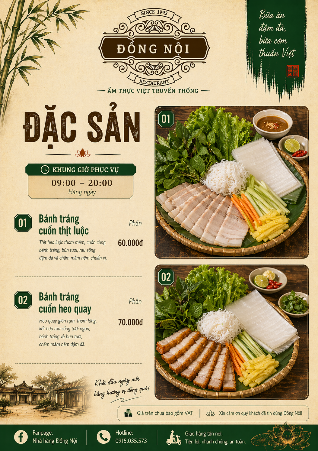 Cơm nhà 2