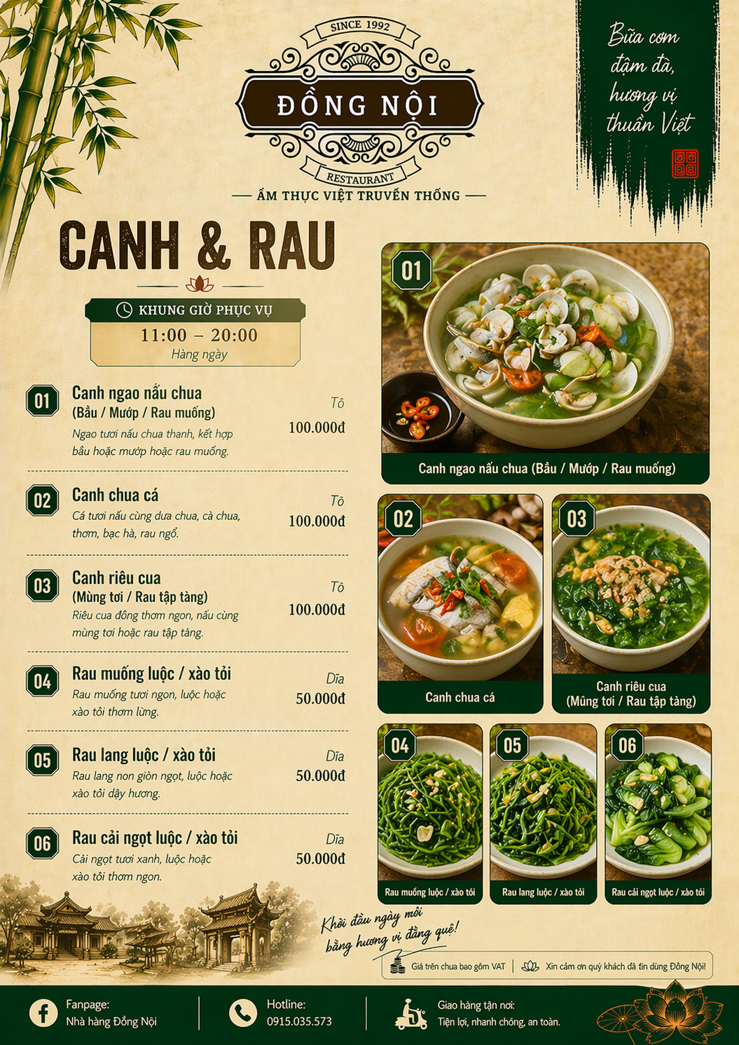 Cơm nhà 4