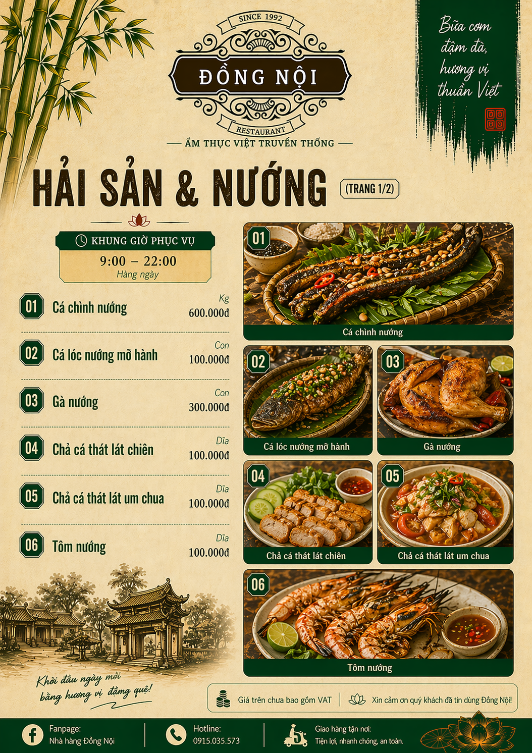 Cơm nhà 5