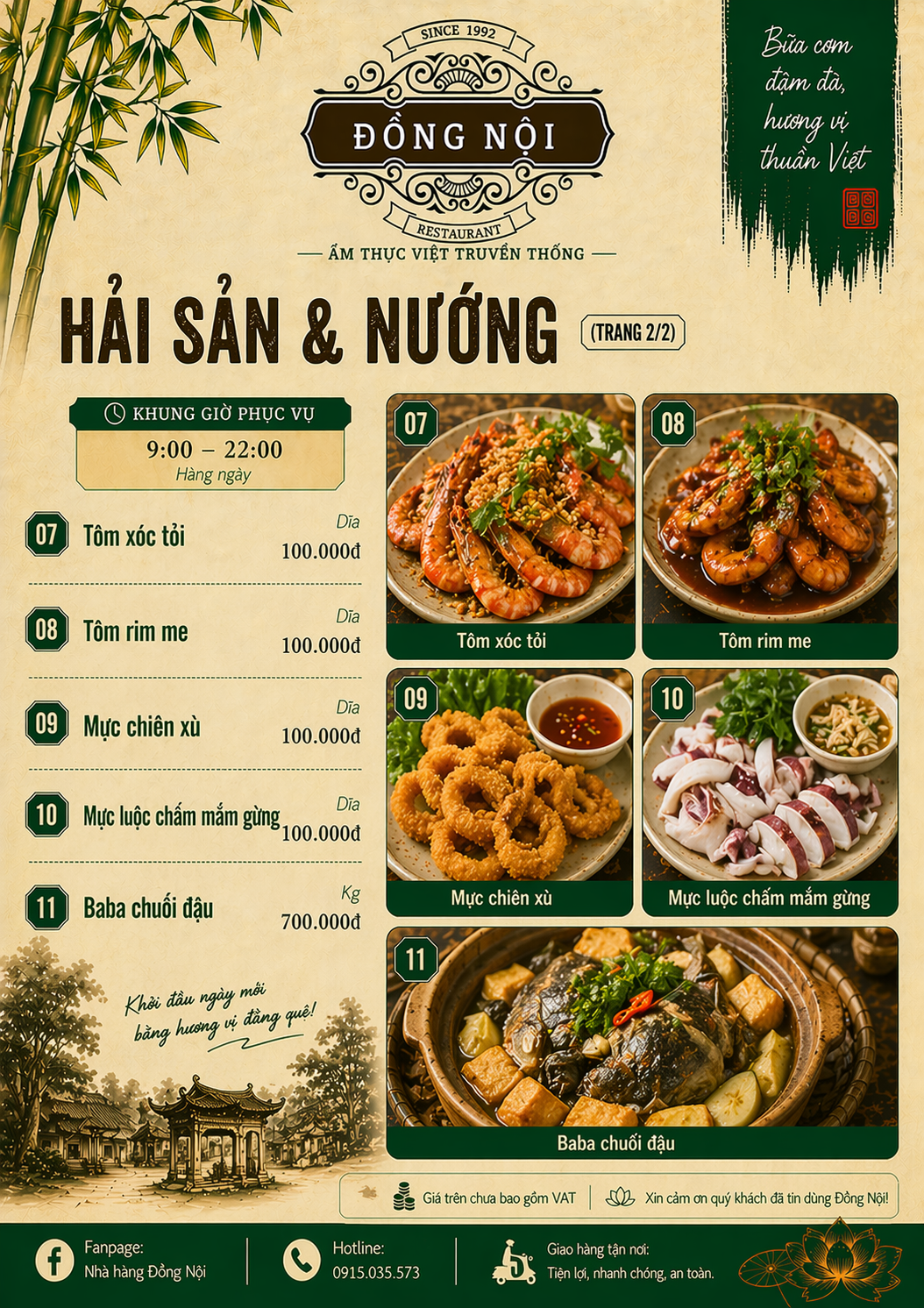 Cơm nhà 6