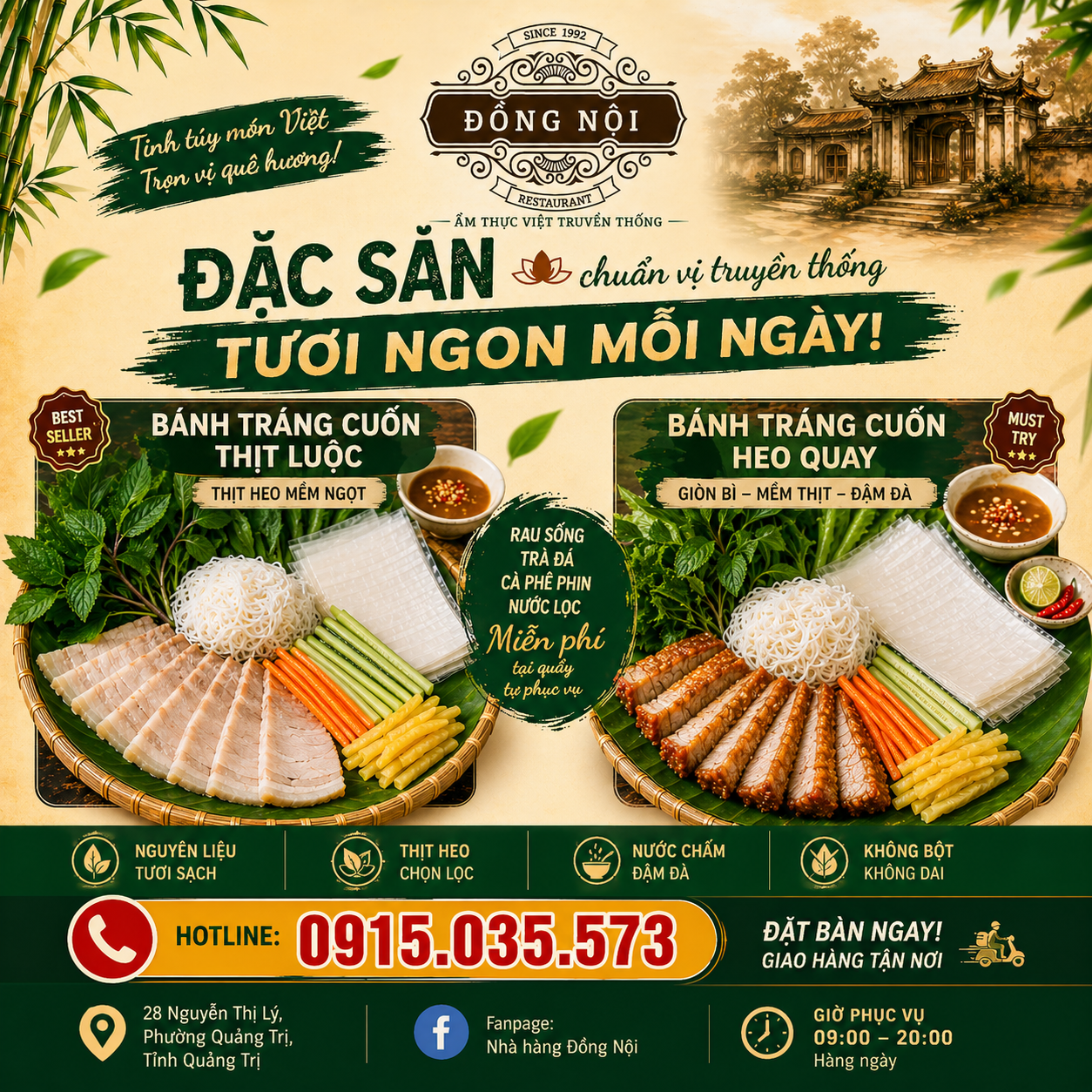 Đặc Sản