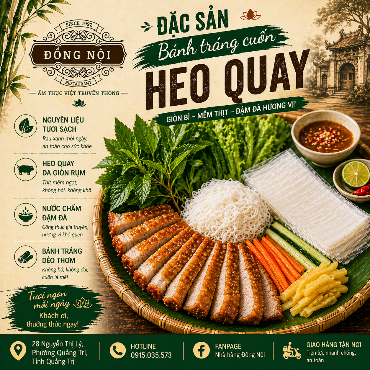 Đặc sản bánh tráng 3