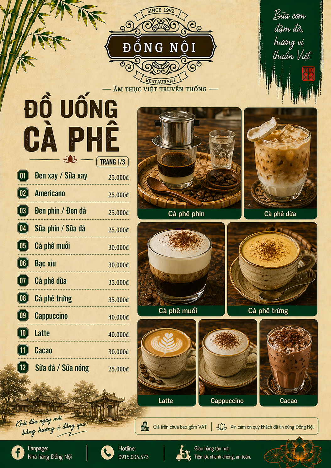 Đồ Uống