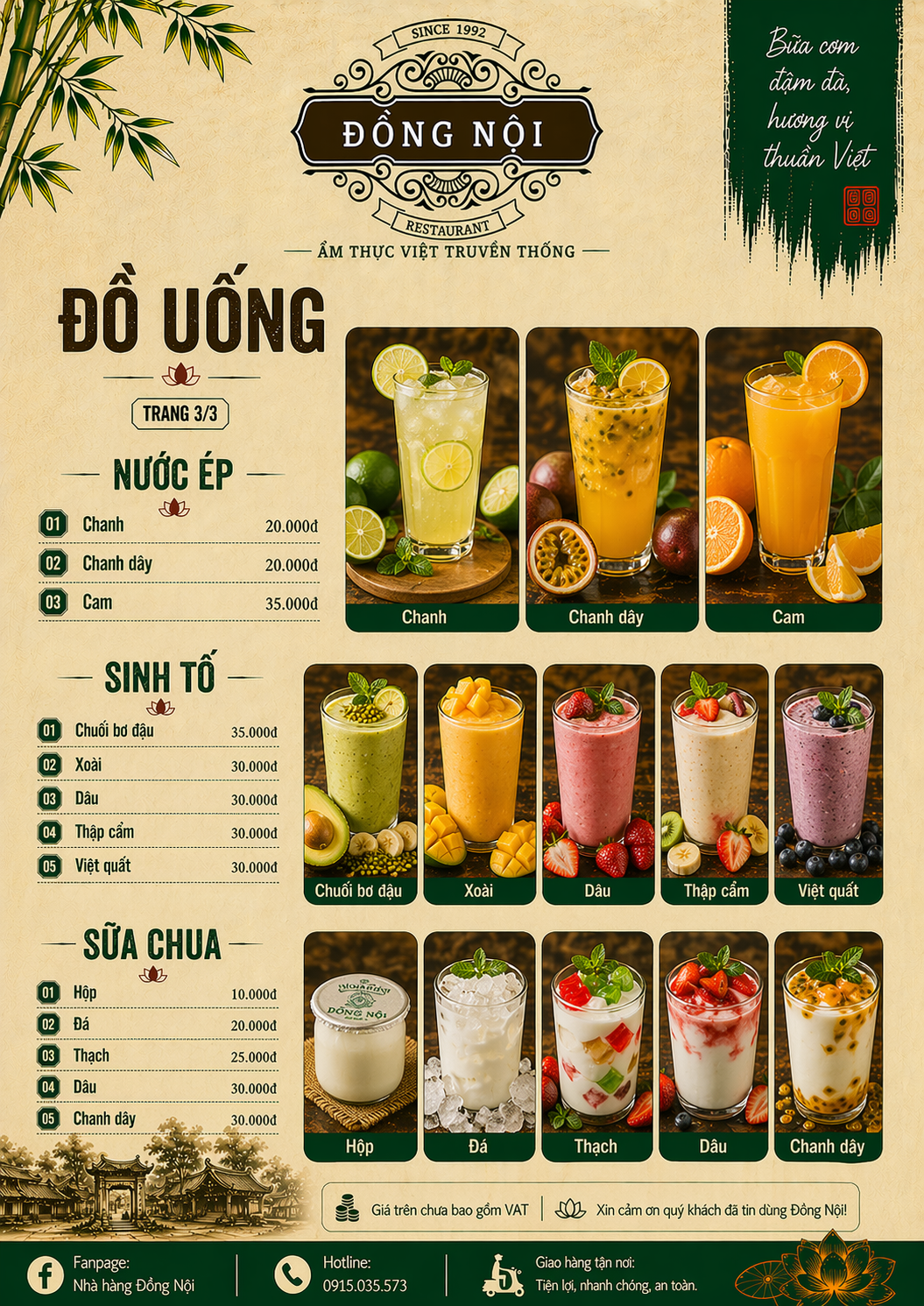 Đồ uống 3
